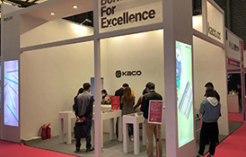 KACO亮相第四届上海国际时尚消费品博览会